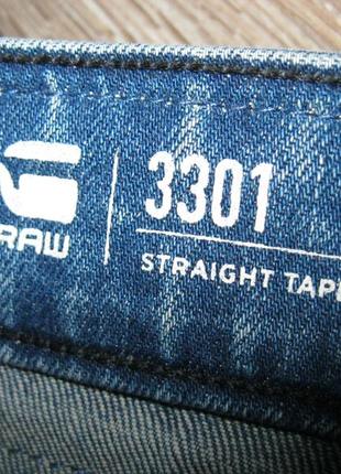 Мужские синие джинсы  3301  straight  tapered    -w32/l324 фото