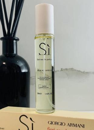 Женские духи giorgio armani sleeve si fiori 33 мл (джорджио армани си фиори ) парфюмированная вода