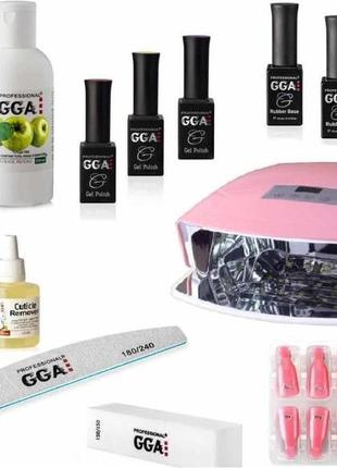Стартовий набір для манікюру gga professional no8
