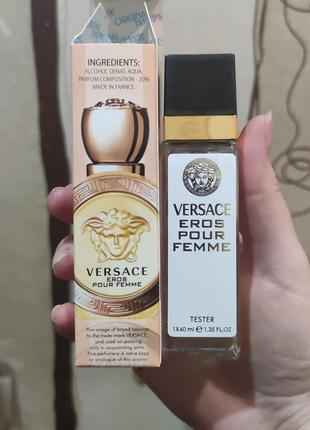 Женские versace eros pour femme (версаче эрос пурпур феммм) 40 мл