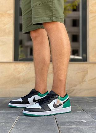 Nike air jordan 1 retro low