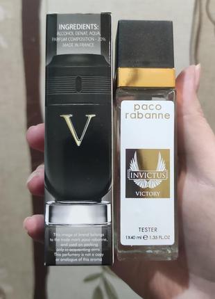 Мужские paco rabanne invictus victory (пако9413 виктори) 40 мл