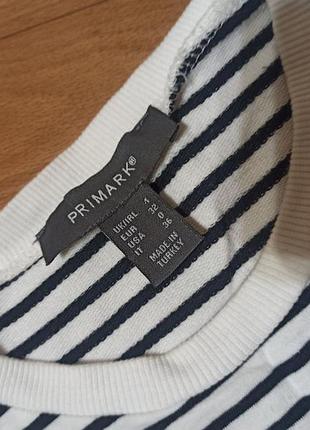 Крутий світшот primark 2