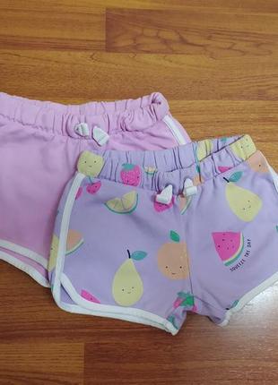 Летние шорты m&s хлопковые двунитка на девочку сиреневые розовые комплект шортиков