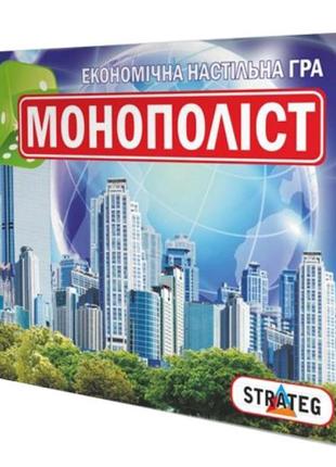 508 игра настольная стратег монополист, коробка 38-29-4 см