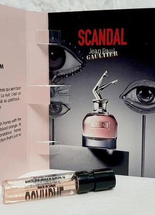 Jean paul gaultier scandal💥оригинал миниатюра пробник 1,5 мл mini spray книжка3 фото