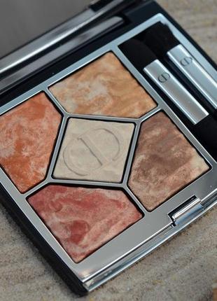 Dior 759 hot sale