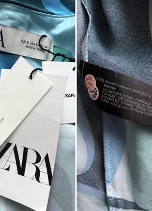 Атласное шелковое платье комбинация zara в бельевом пижамном стиле вискоза слип дресс3 фото