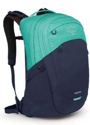 Рюкзак osprey parsec 26 reverie green cetacean blue