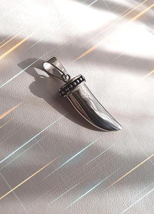 🔗 подвеска медицинская сталь хирургическая сталь клык унисекс