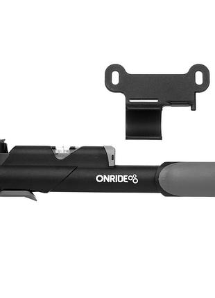 Насос onride blast