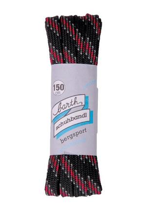Шнурівки barth schuhbandl bergsport 150 cm