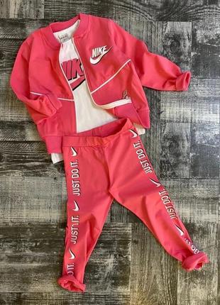 Стильний спортивний костюм nike clot 3-ка - лосіни ,футболка ,кофта туреччина