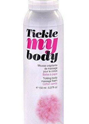 Массажная пена love to love tickle my body cotton candy (150 мл) увлажняющая