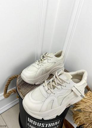 Кроссовки на высокой платформе