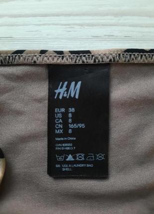 Купальники акция 1+1=3. плавки h&m тигровые на завязках р.38 евро купальник3 фото