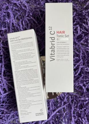 Комплекс проти випадіння волосся і для стимуляції росту (порошок + тонік) hair tonic professional vitabrid c122 фото