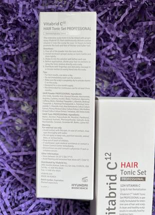 Комплекс проти випадіння волосся і для стимуляції росту (порошок + тонік) hair tonic professional vitabrid c124 фото