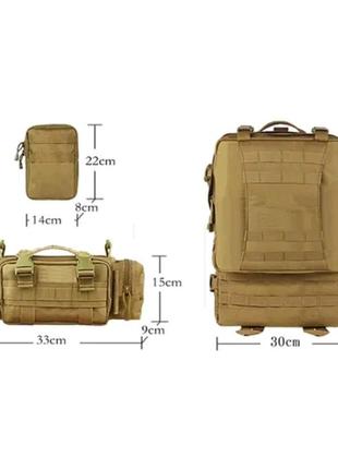Стильний тактичний штурмової військовий рюкзак міський армійський 25 л2 фото