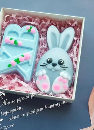 Мило ручна робота подарунки на великдень "набір із зайчиком"