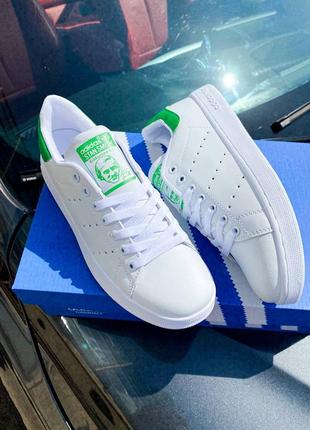 Adidas stan smith