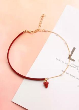 Оригінальний жіночий чокер-жерельє з полуницею «літковий настрій» (червоний)