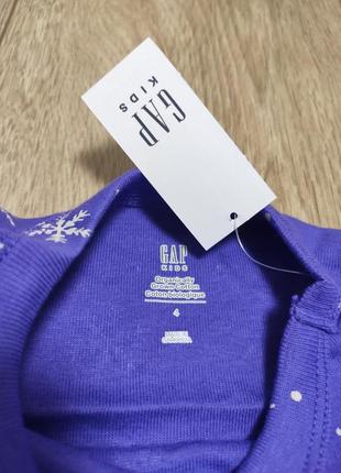 Нова піжама на 4 роки 3