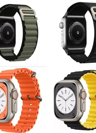 Ремінці для apple watch