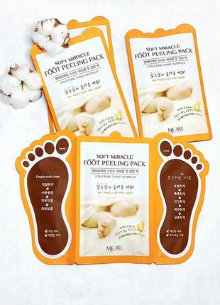 Пилинг для ног mj soft miracle foot peeling pack1 фото