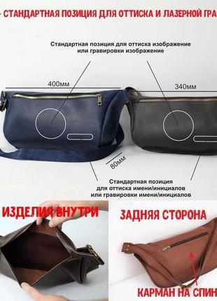 Поясна сумка класіка xl, натуральна вінтажна шкіра, колір коричневий6 фото