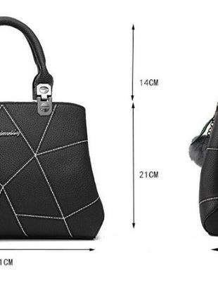 Модная женская сумка с брелком шариком, женская сумочка на плечо с меховой подвеской r 899