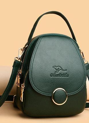 Жіночий міні рюкзак сумка кенгуру 2 в 1, маленький сумка рюкзак r_8691 фото