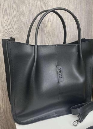 Стильная и качественная классическая женская сумка в стиле зара черная, большая женская сумочка zara эко кожа