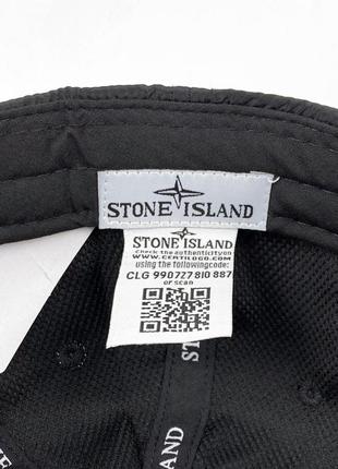 Кепка stone island коллекции nylon metal, размер m, цвет черный4 фото