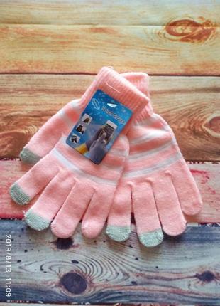 Ніжні🤗 пудрові сенсорні рукавички touch gloves
