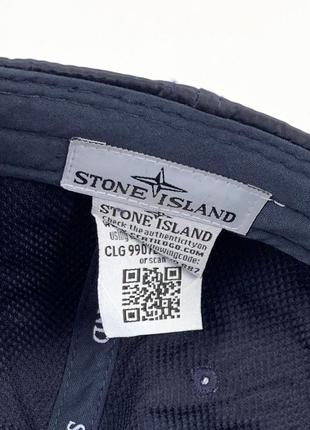 Кепка stone island коллекции nylon metal, размер m, цвет темно-синий7 фото