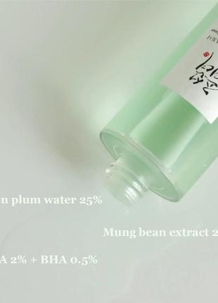 Тонер с кислотами beauty of joseon green plum refreshing toner aha+bha 150 мл3 фото