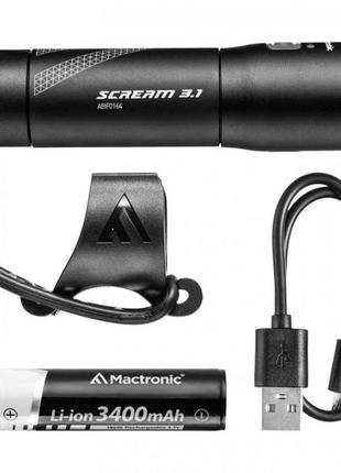 Ліхтар велосипедний передній mactronic scream 3.1 (1000 lm) usb rechargeable (abf0164)3 фото