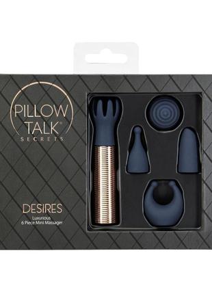 Вібромасажер pillow talk secrets desires 6-piece mini massager set - navy