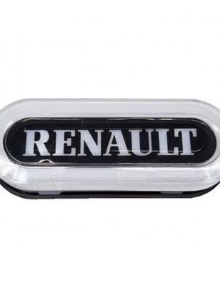 Ліхтар габаритний neon з логотипом "renault" білий/з кріпленням/