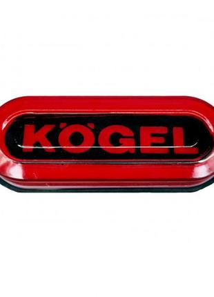 Ліхтар габаритний neon з логотипом "kogel" фарбований/з кріпленням/