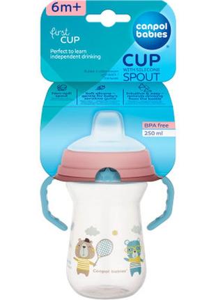 Поильник-непроливайка canpol babies bonjour paris с силиконовым носиком firstcup 250 мл голубая (56/613_blu)8 фото