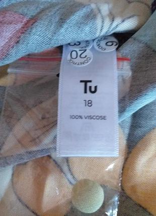 Яркая туника 4