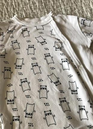 Чоловічок 2