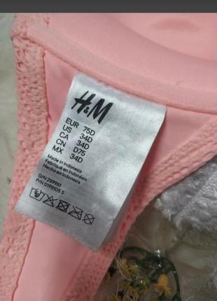 Яскравий ліф бюстгалтер бра верх купальника h&m4 фото