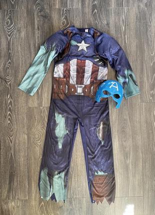 Карнавальный костюм капитана американцы marvel 9 10 лет