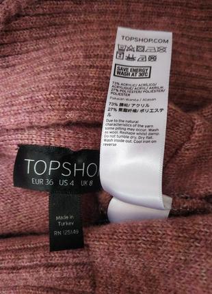 Светр topshop рожевого кольору в стилі кімоно з бічними розрізами6 фото