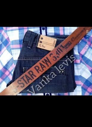 Мужские джинсы \штаны g star 3301 size:   w32   l32.1 фото