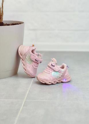 Гарні кросівки для дівчинки з лед підошвою, led підсвітка