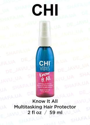 Багатофункціональний спрей для волосся chi vibes know it all multitasking hair protector1 фото